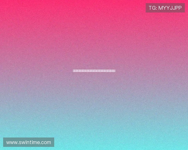 迈阿密国际新球场建设方案获批标志着美国大联盟发展新篇章