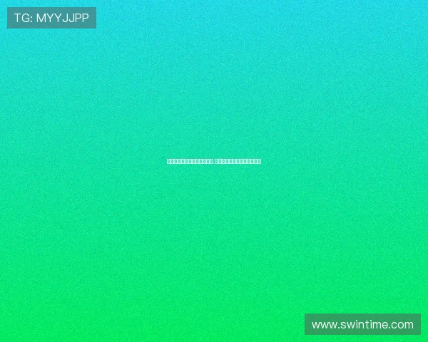 凯恩：对阵热刺总是特别期待 期待与老队友重逢并互相挑战