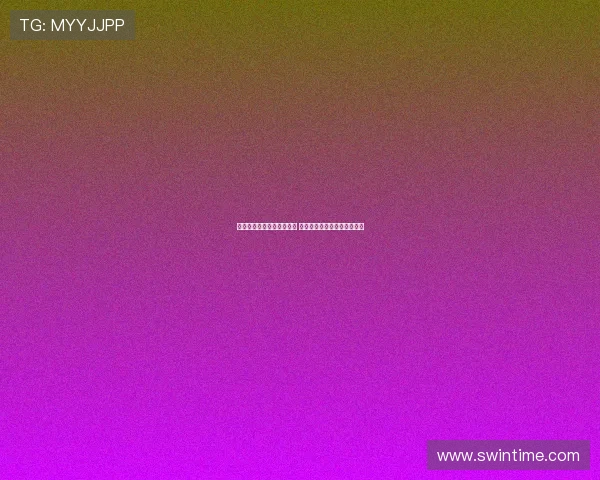 杜锋高徒人生首次破圈热搜 因与孙颖莎擦肩而过引发关注