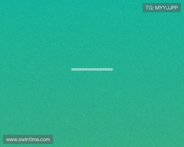 德天空报道：荷兰比利时俱乐部有意租借阿萨雷不设买断条款