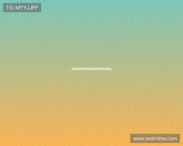 拜仁社媒回顾与巴黎激战历史引发球迷热议预热世俱杯大战