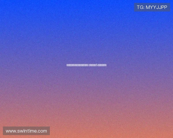 曼联因违规球员耻辱出局事件曝光 俱乐部可在5天内提出上诉