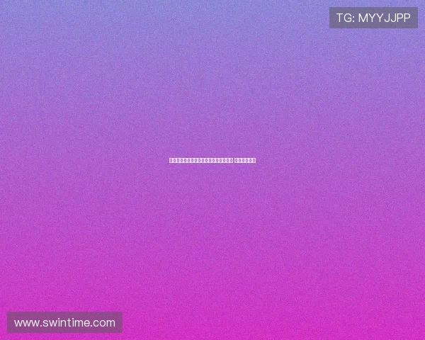 武汉三镇队首发及替补球员名单正式公布 引发球迷热议