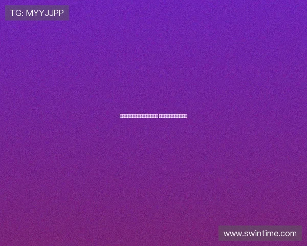 米兰跟队观察：亚沙里僵局无赢家 海外踢意甲削弱球迷权益