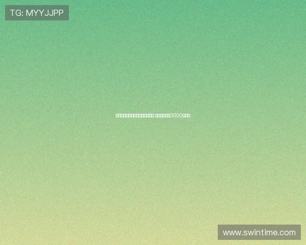 尤文图斯欲引进布莱顿中场奥赖利 球员身价达到3000万欧元