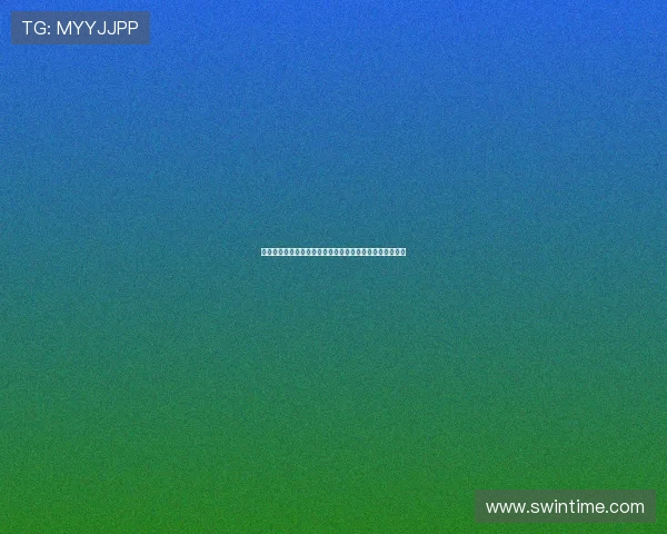 德甲越位判罚解析与争议：技术演进对裁判判决的影响分析