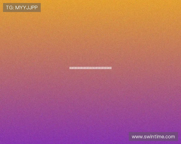 杨瀚森领衔留洋新星郭士强支持年轻球员赴海外高水平联赛锤炼