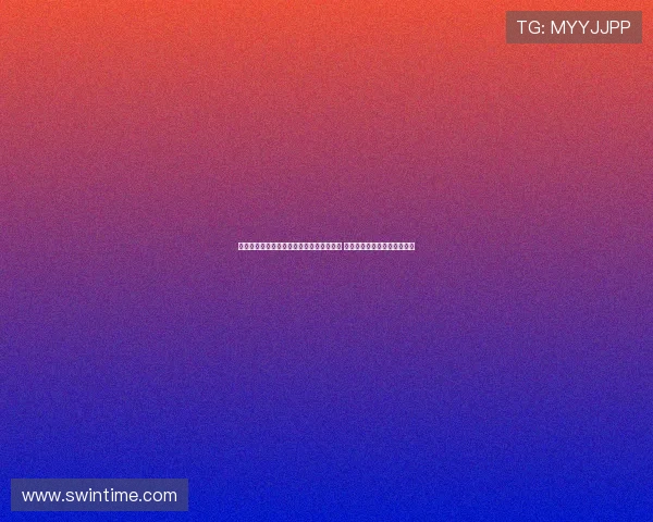 波加查豪取环法自行车赛五连冠创历史纪录 展现无与伦比的骑行霸主地位