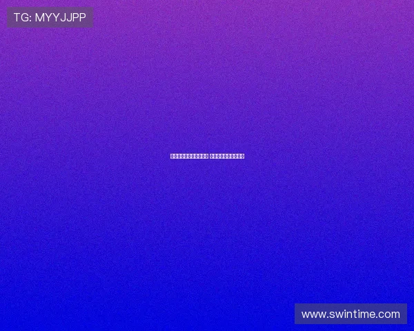 瓦兰领先欧锦赛总得分榜 施罗德东契奇跻身前五