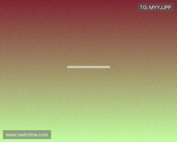 西媒报道阿隆索对巴尔韦德未入金球提名表示惊讶并认为评选不公