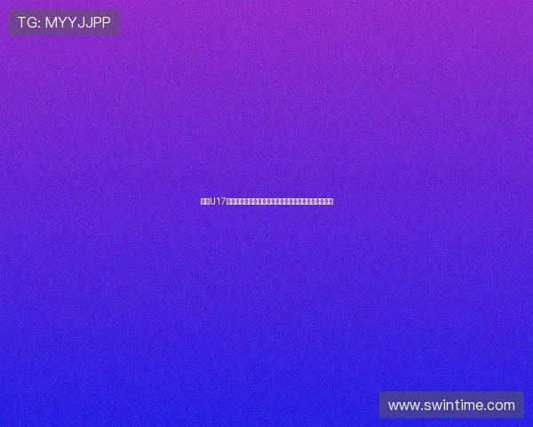 沙特U17主帅谈球员反应称得知中国与乌兹别克赛果后明确目标