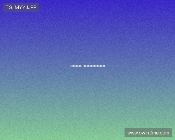 法甲球迷热情不减 巴黎圣日耳曼与里昂争夺冠军荣耀