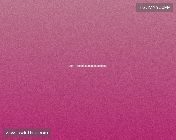 纽卡以13亿出售伊萨克正与切尔西商谈杰克逊引进新中锋