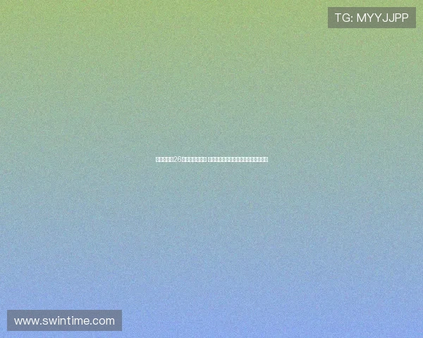 胡明轩砍下26分遗憾绝杀失利 中国男篮惜败夺得亚军创十年最佳成绩