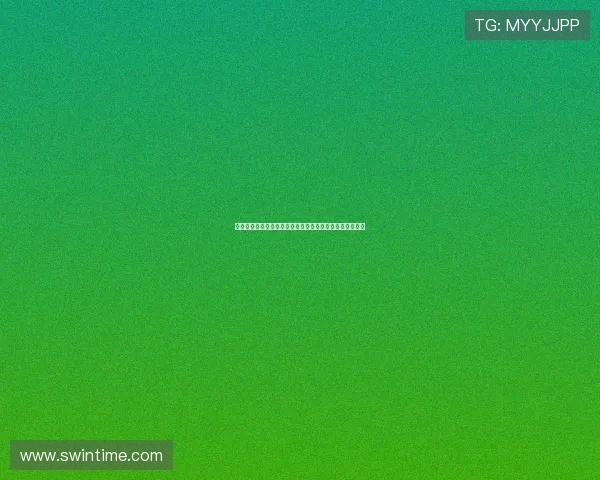 英超二队崛起之路：如何突破瓶颈挑战传统豪门的统治地位