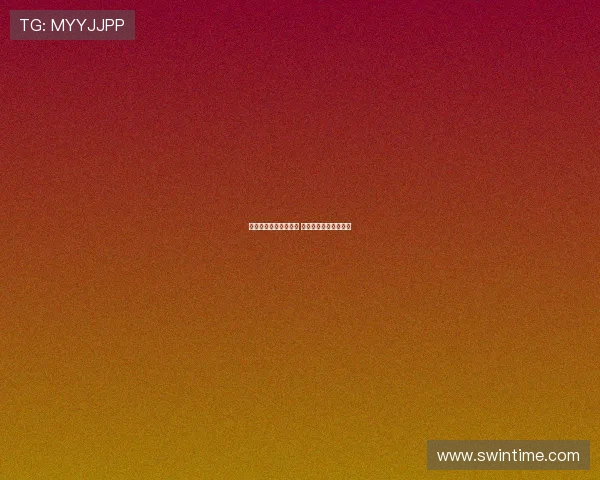 赵贤祐谈纽卡与朴昇洙 希望两队避免伤病困扰