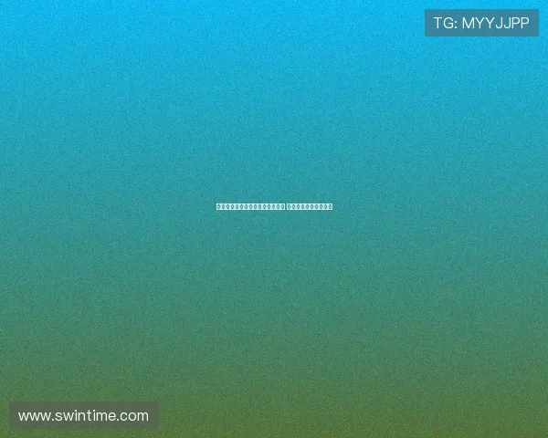 霍里：加盟湖人让我成为小镇明星 这段经历对我意义非凡