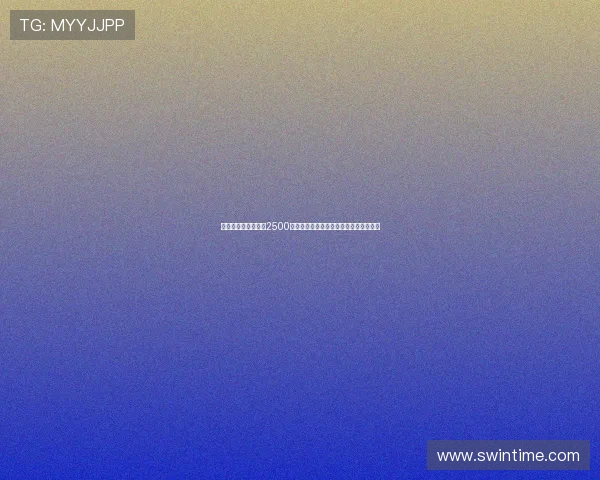 马竞向那不勒斯提出2500万欧报价引进拉斯帕多里并附带奖金条款