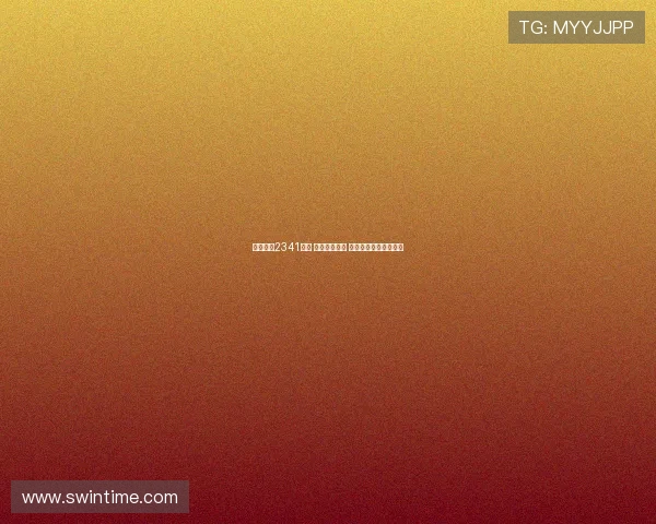 瓜帅祭出2341神阵 哈兰德陷困境 福登独挑大梁力挽狂澜