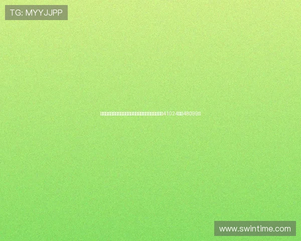 足协杯半决赛蓉城与国安现场观众人数创下新高分别达到41024人和48099人 足协杯半决赛蓉城与国安现场观众人数创下新高分别达到41024人和48099人