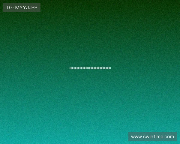 吉滕斯：生日首秀喜庆亮相 埃斯特旺训练中展现惊人疯狂表现