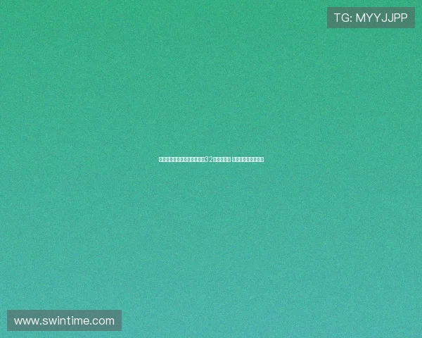 梅西领衔迈阿密国际征战首届32队制世俱杯 开创全球足球新篇章